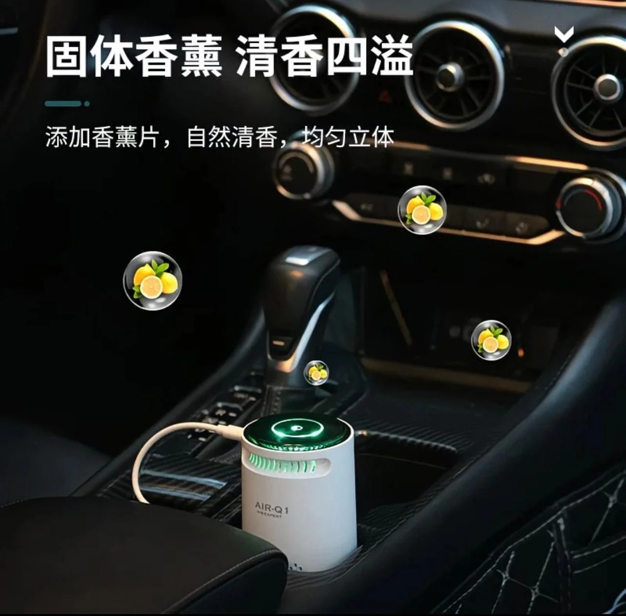 Portable air purifier – ButterFly BD image 2