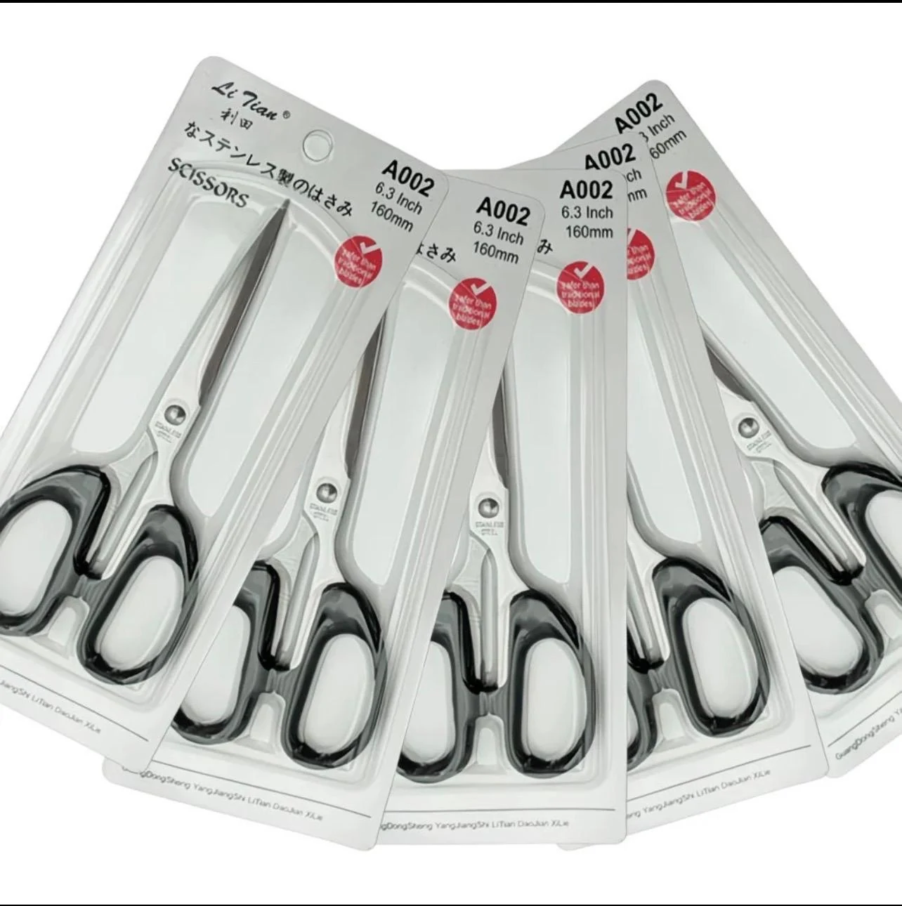 Scissors – ButterFly BD