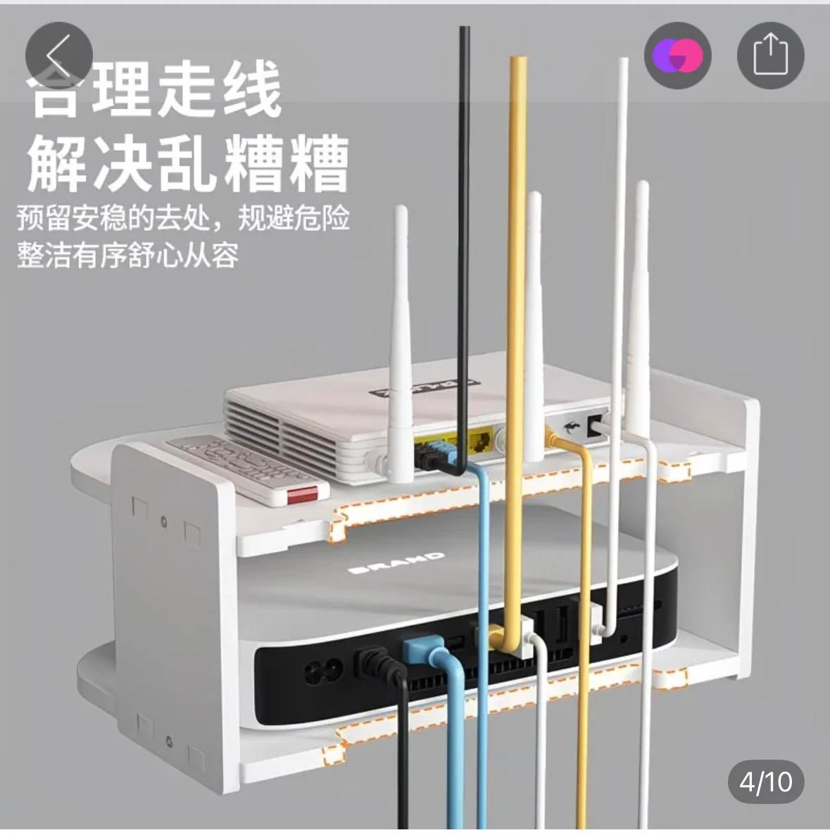 Wifi Hanging Shelf Router Power Strip Multi Outlet TV Set Top Box Cable Hidden Floating Rack Wall Mount Holder Storage Organizer – ButterFly BD image 3