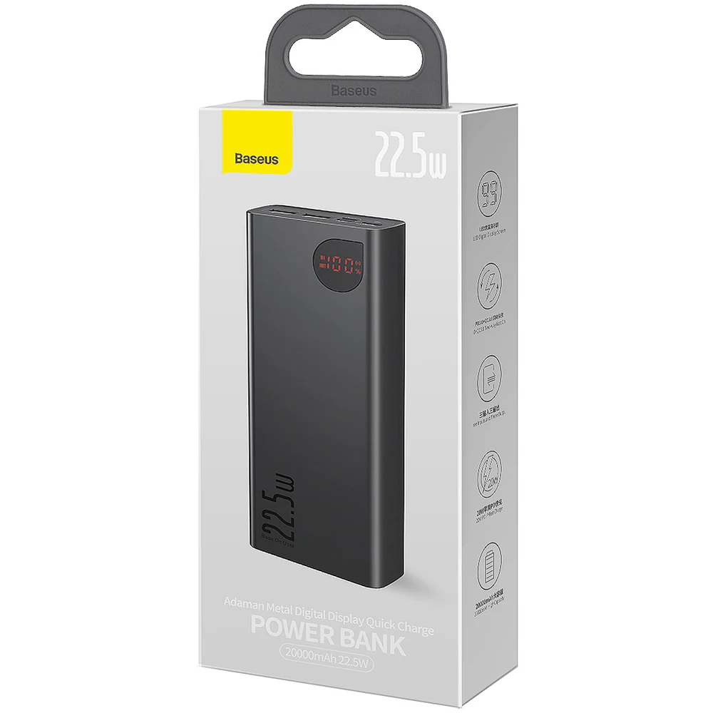 Baseus Adaman 22.5W 20000mAh Metal Digital Display Power Bank – QC3.0 + PD3.0 Fast Charging (PPAD000101) – ButterFly BD image 3